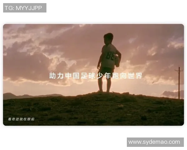 对话刘静：回顾她的足球生涯与未来发展之路