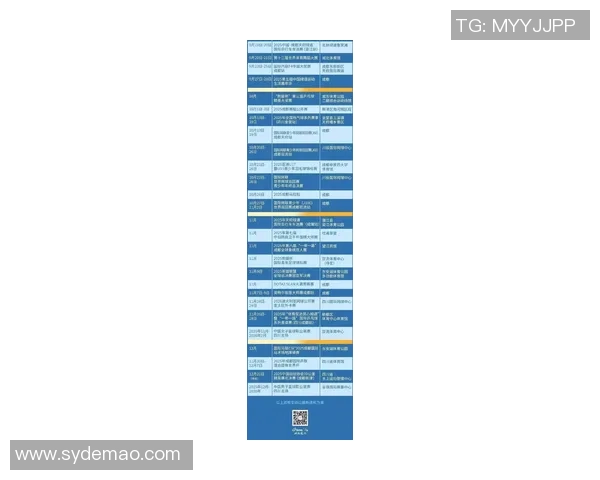 成都网球队在全国网球速度排行榜中荣登第十名展现实力与潜力