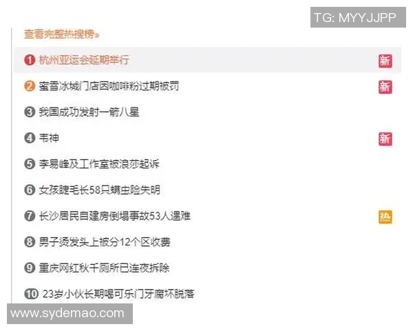 杭州排球队个人能力深度解析与发展潜力探讨