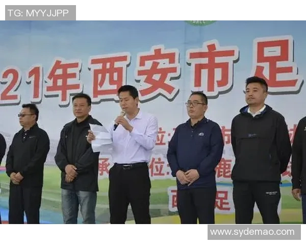 西安足球队的速度之美探秘与发展潜力分析