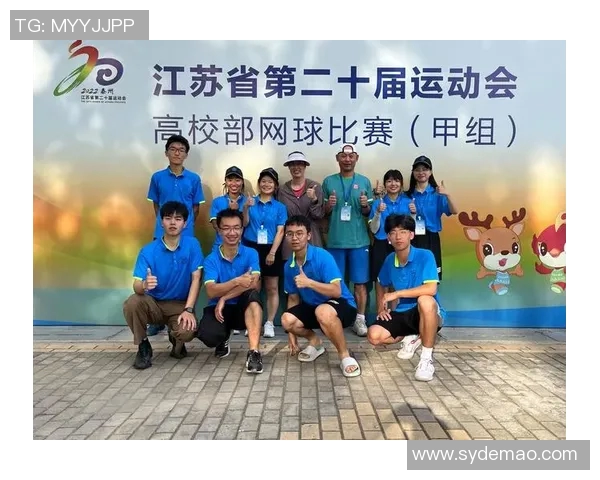 西安网球队意识对比分析：技术与战术的深度探讨与启示