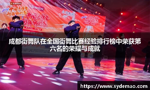 米兰milan官方网站