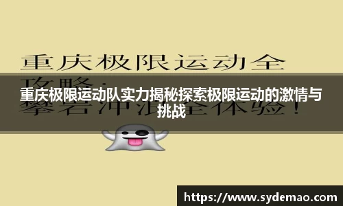 米兰milan官方网站