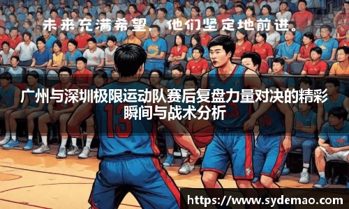 米兰milan官方网站