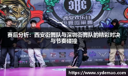 米兰milan官方网站