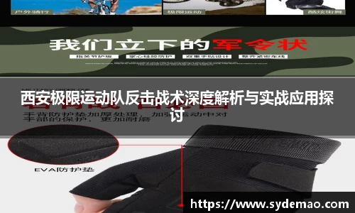 米兰milan官方网站