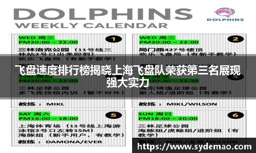 米兰milan官方网站