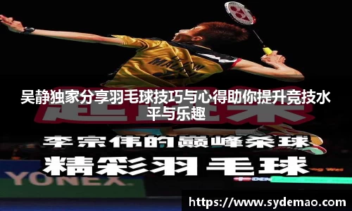 米兰milan官方网站
