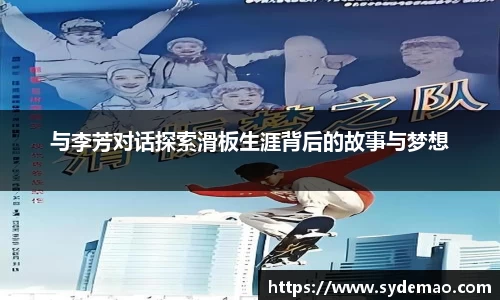 米兰milan官方网站
