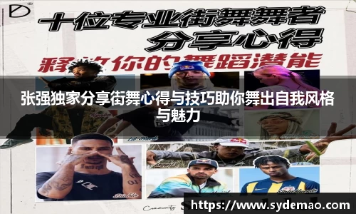 米兰milan官方网站