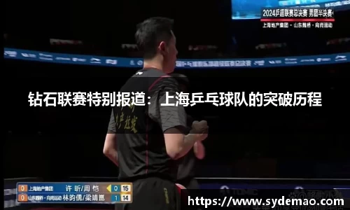 米兰milan官方网站