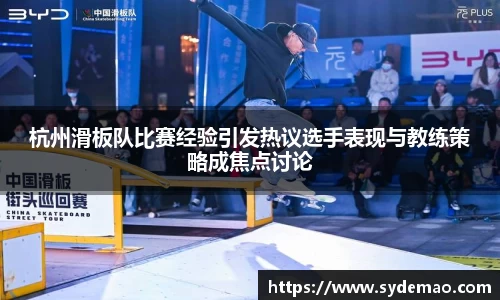 米兰milan官方网站