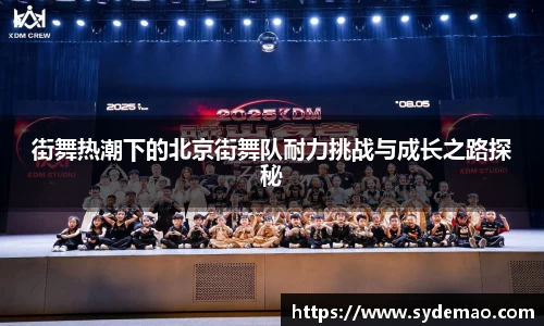 bevictor伟德官方网站