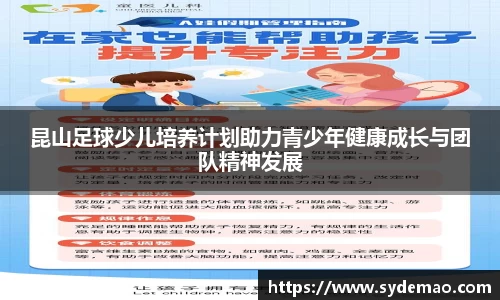 bevictor伟德韦德